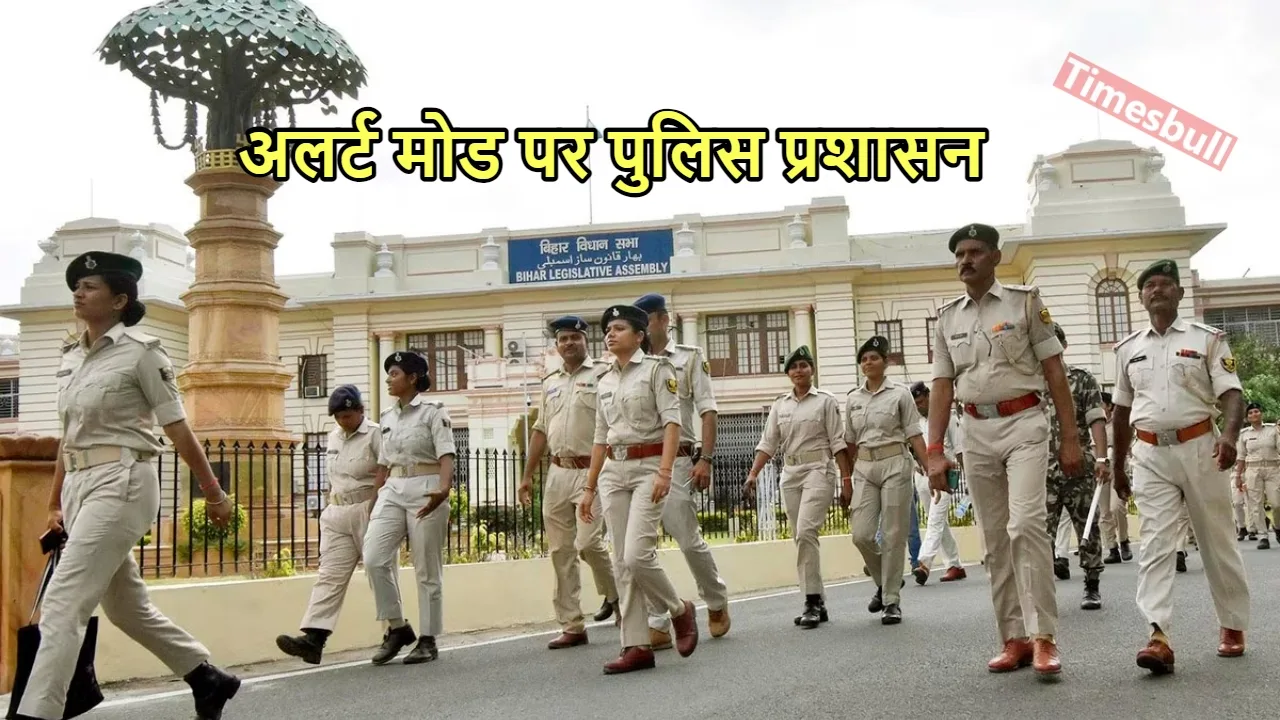 Bharat Bandh: आज भारत बंद...