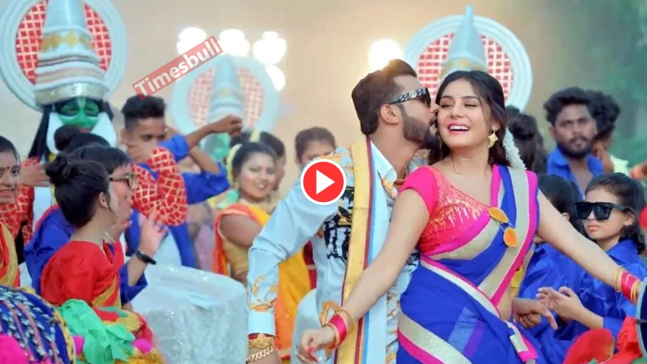 Bhojpuri Song: सृष्टि ने हिलाई...