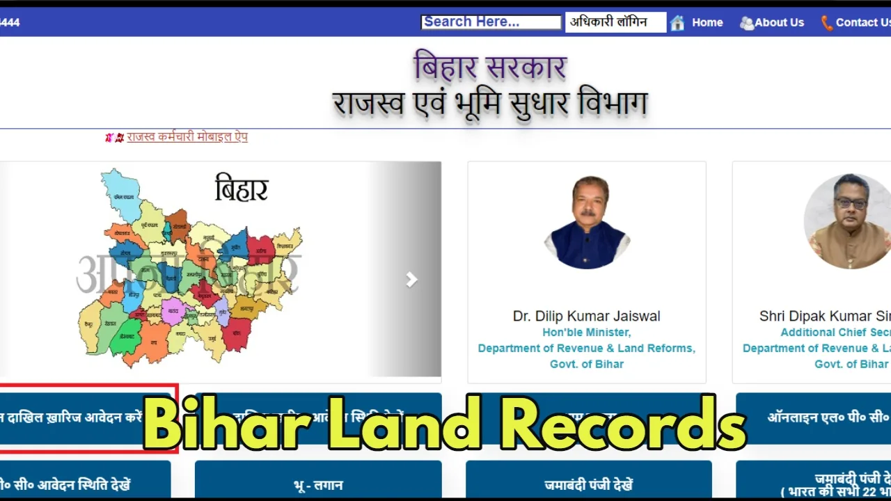 Bihar Land Records Portal: A...