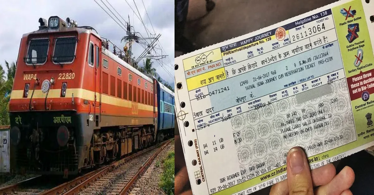 Can your ticket still wait...