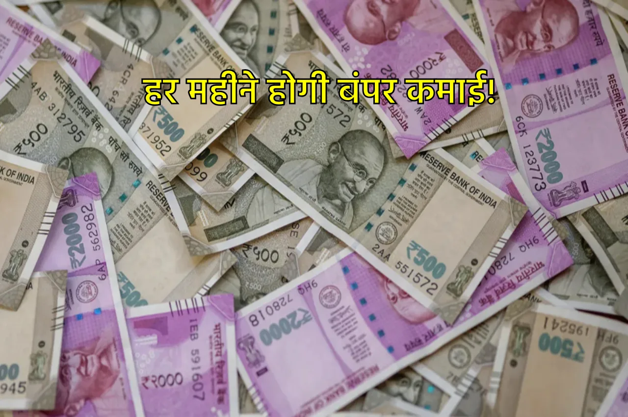 Business Idea: Start a Profitable...