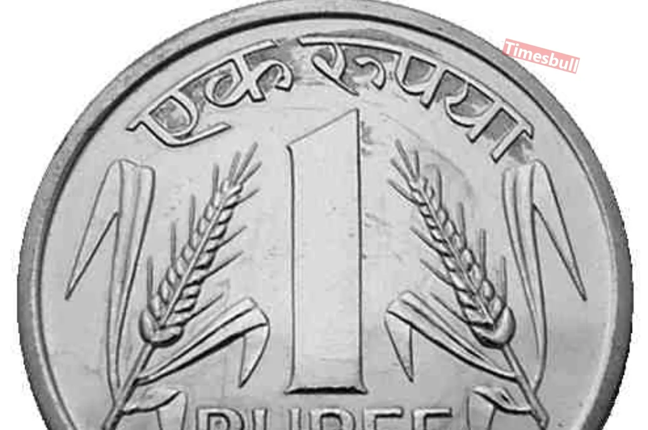 Old Coin Sale: आपको
