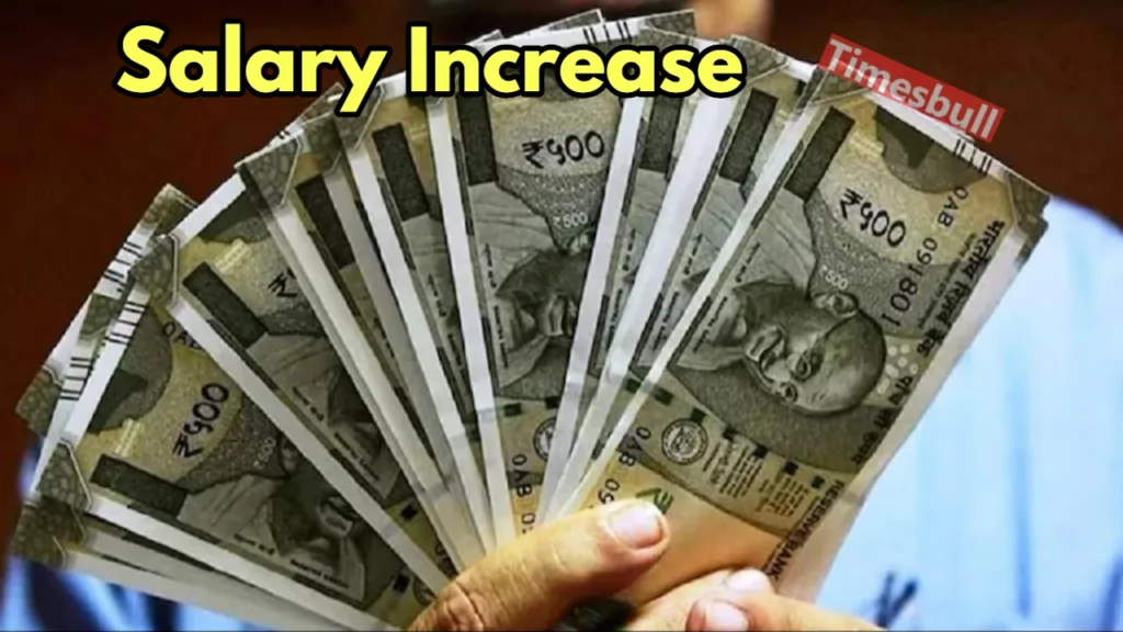 DA HIKE UPDATE: DA of central employees confirmed! Salary will increase by Rs 24,000