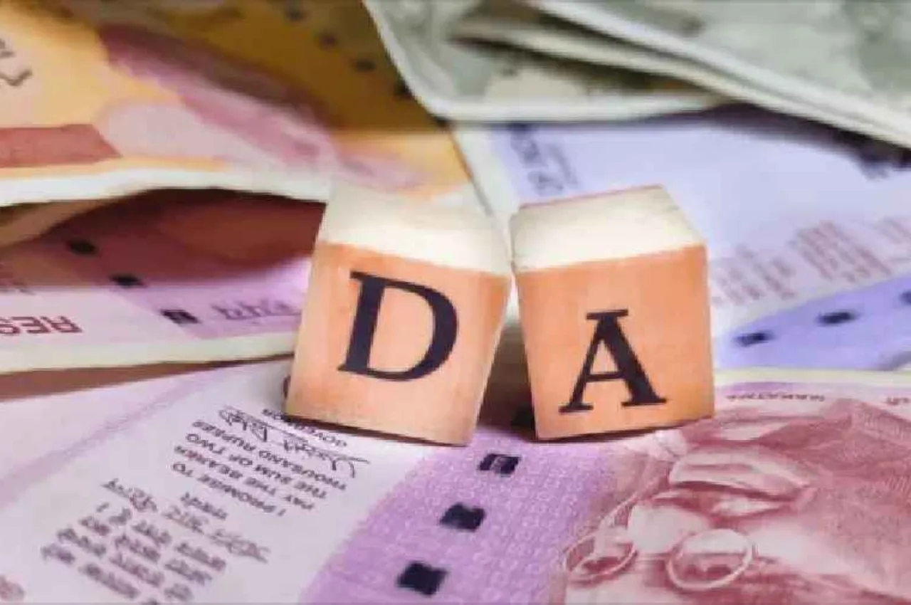 DA Hike: Government Employees