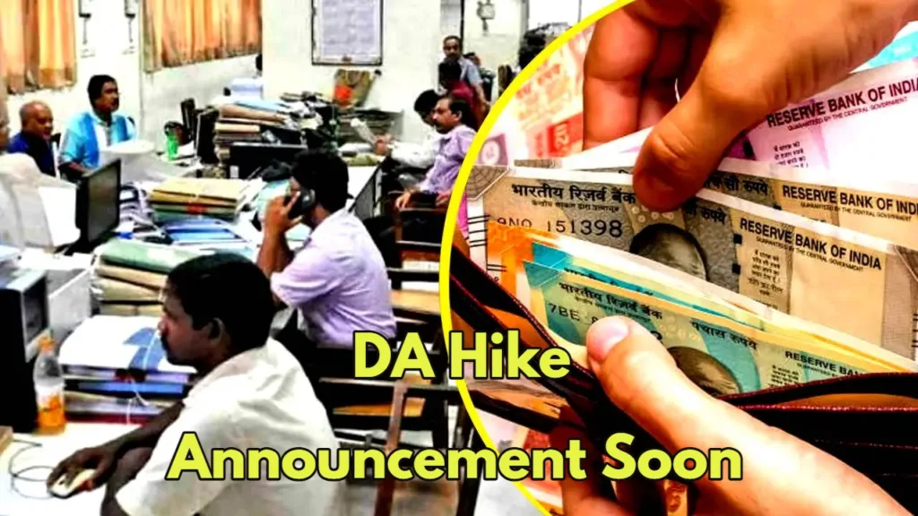 DA Hike Announcement Expected in Late September or Early October With 3-4% Increment