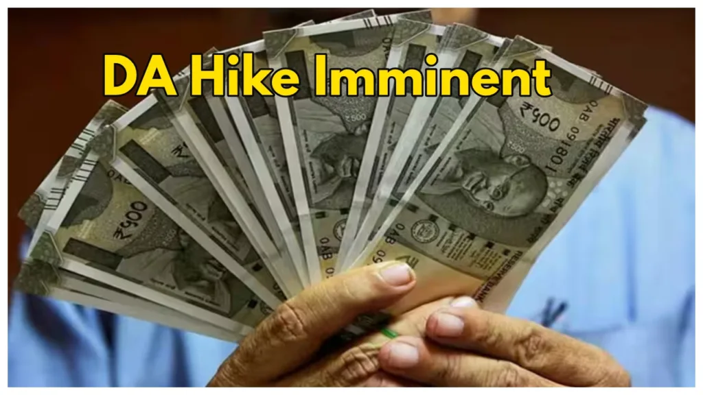 Good News for Government Employees, minimum salary increase Rs 6,480 annually