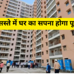 DDA  Sasta Ghar Housing Scheme