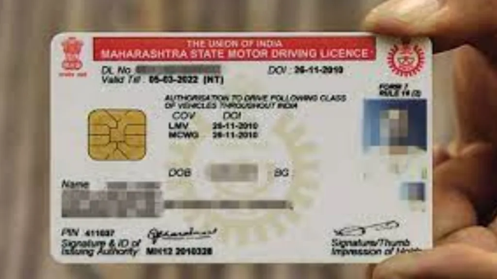 Driving Licence Big update, Your driving licence suspended, Know how