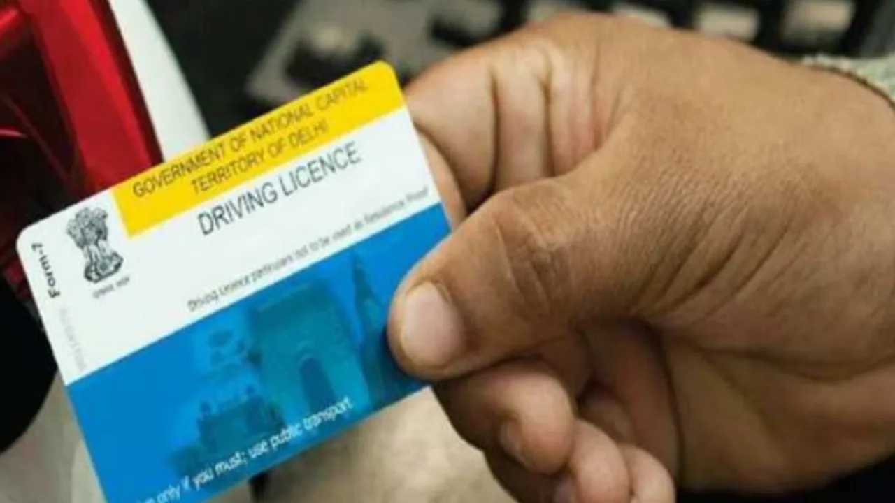 Driving Licence Challan: ड्राइविंग