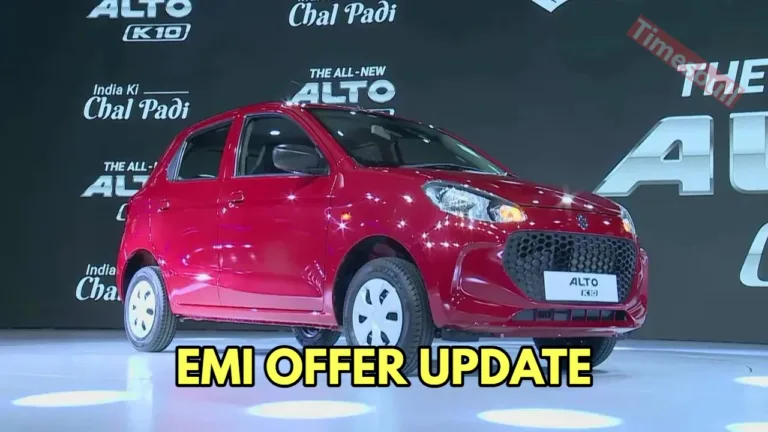 Offer available on Maruti Alto K10 CNG, buy it at EMI of just Rs 10,877, know details