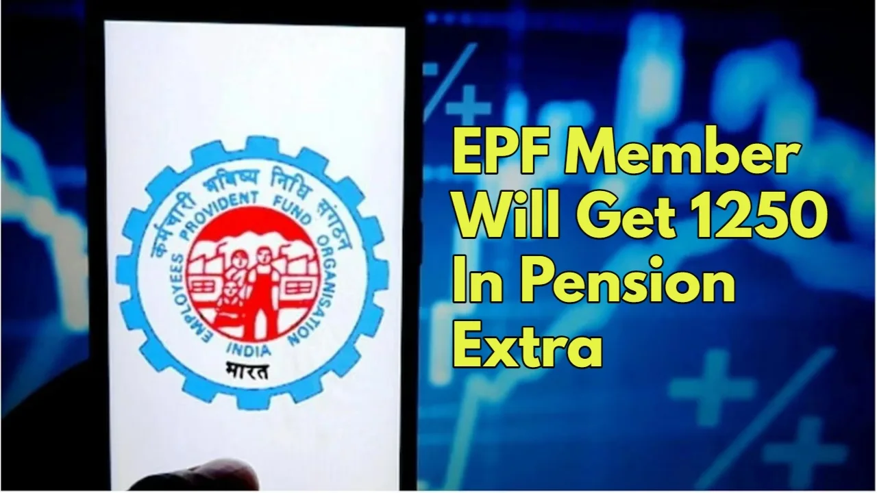 EPS Pension Fund Limit