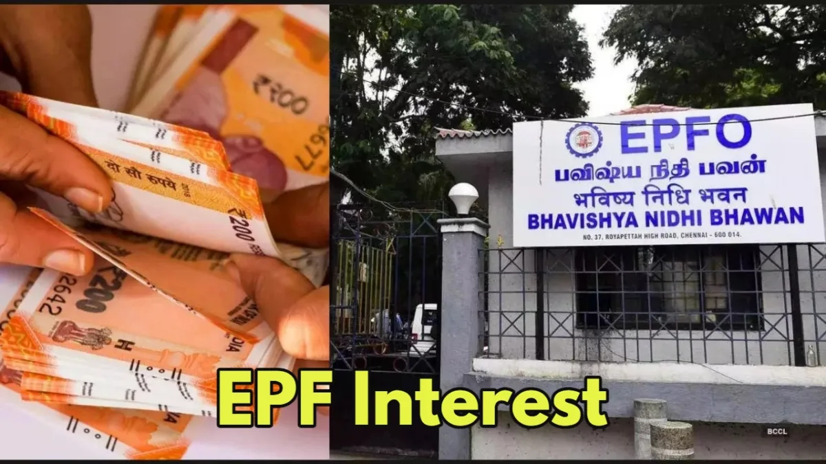 Epf Interest