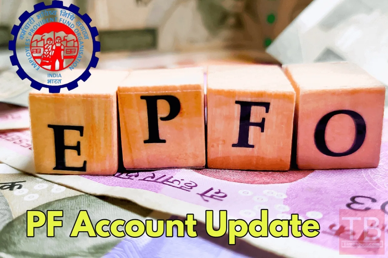 EPFO Changes PF Correction Rules:...
