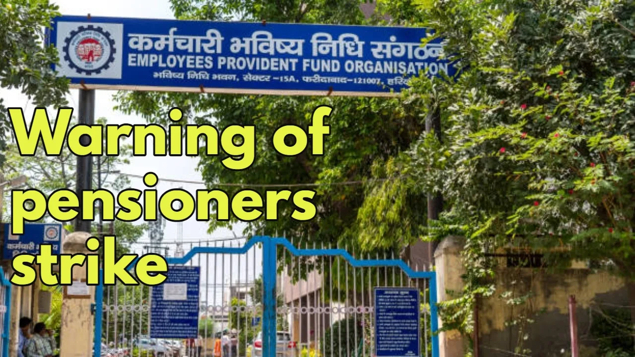 Pension Increase: Govt Under