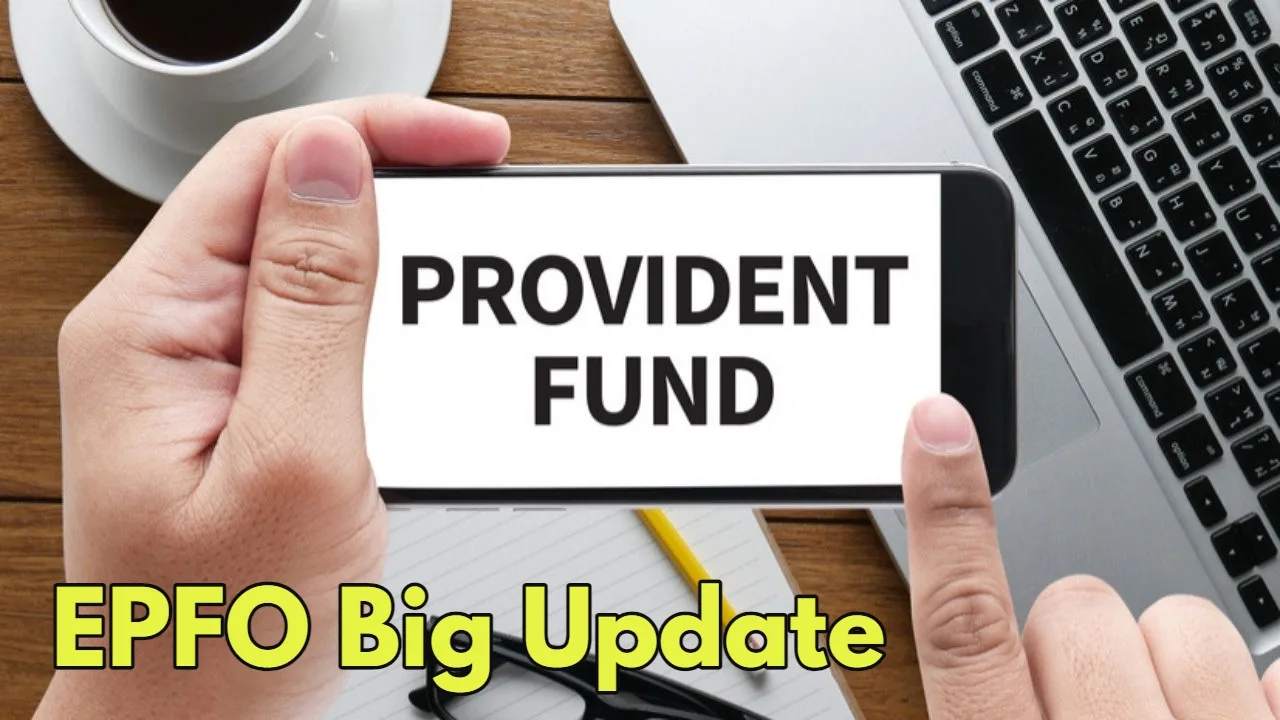 EPF Account Update: EPFO New...