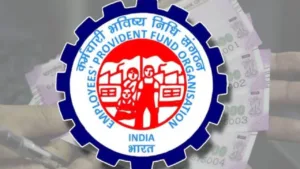 PF employees get a big gift, Interest money will be received on this date