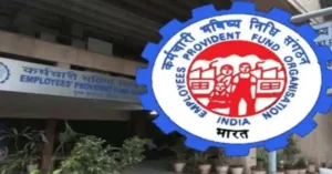 EPFO: रिटायरमेंट के बाद आपको भी चाहिए करोड़ों रुपए का पैकेज! तो अभी कर ले ये जरुरी काम 