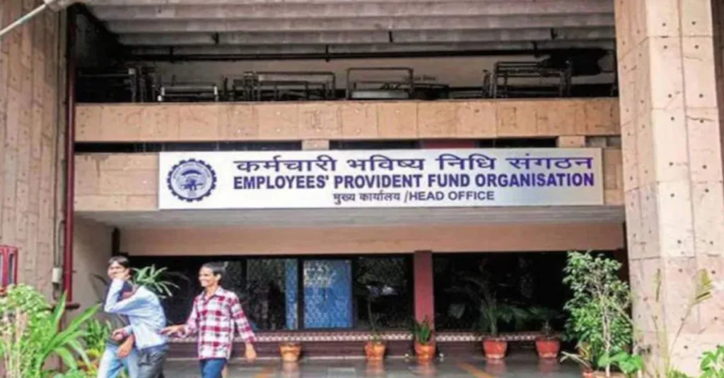 EPFO NEWS 18
