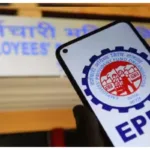 EPFO Update