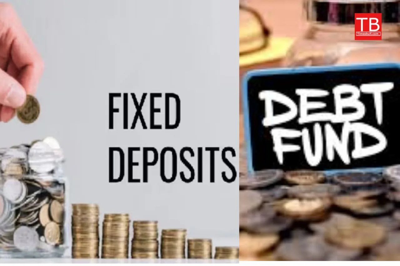 FD vs Debt Funds में...