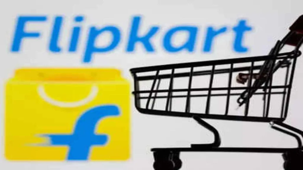 Flipkart लेकर आया है कमाल की सुविधा! 15 मिनट में होगी सामान की डिलीवरी