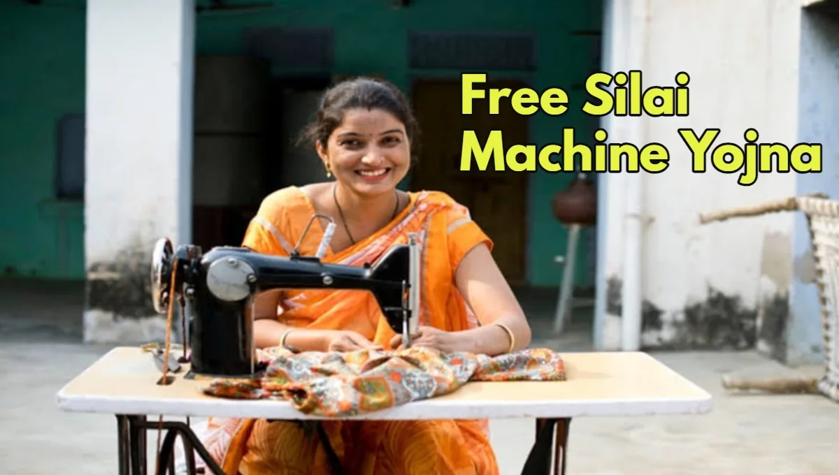 Free Sewing Machine Scheme