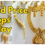 Gold Price Drops Today