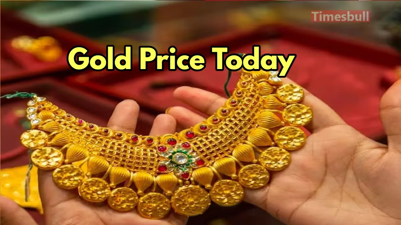 Gold Price: अचानक सोना हुआ...