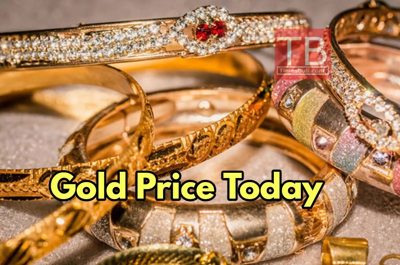 Gold Price Today: घर
