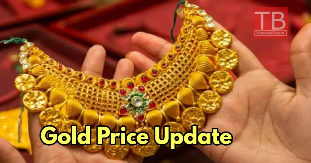 Gold Price Update: सोने की कीमत ने छुड़ाया पसीना, आसमान चढ़े दाम, जानिए डिटेल