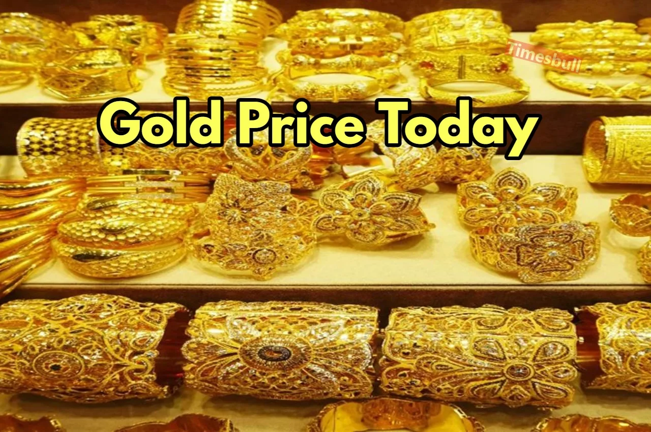 Gold Price Update: घर में...