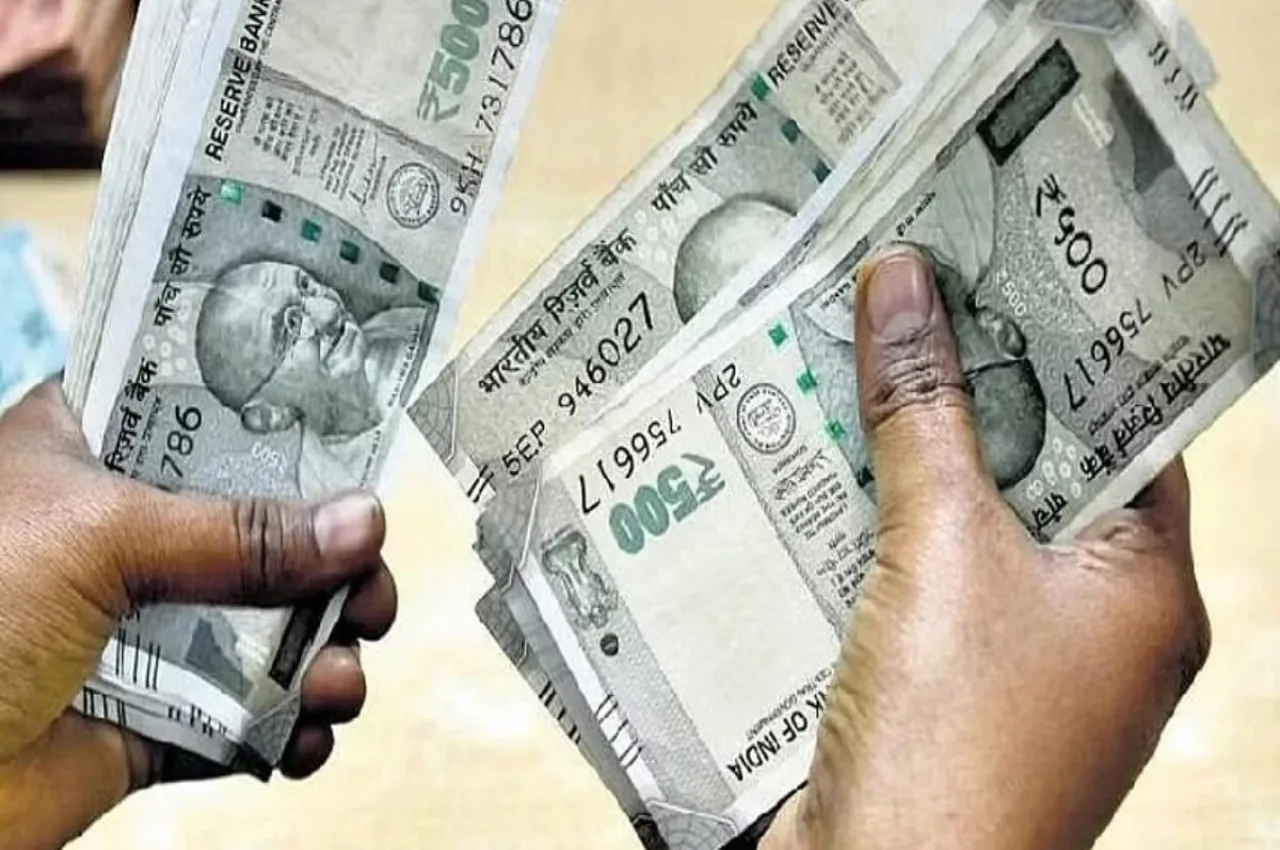 Sarkari Yojana: Government schemes