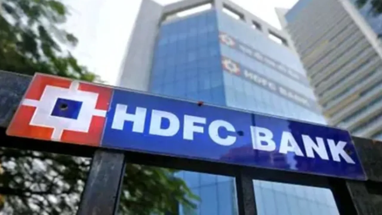 HDFC बैंक ग्राहकों के