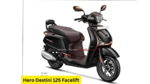 लॉन्च से पहले लीक हुआ Hero Destini 125 का रियर डिज़ाइन, शानदार फीचर्स के साथ इतनी होगी कीमत