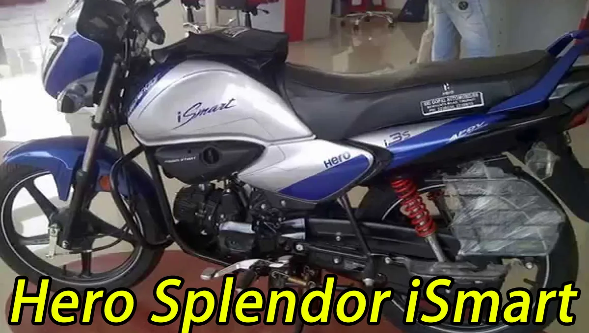 Hero Splendor Ismart