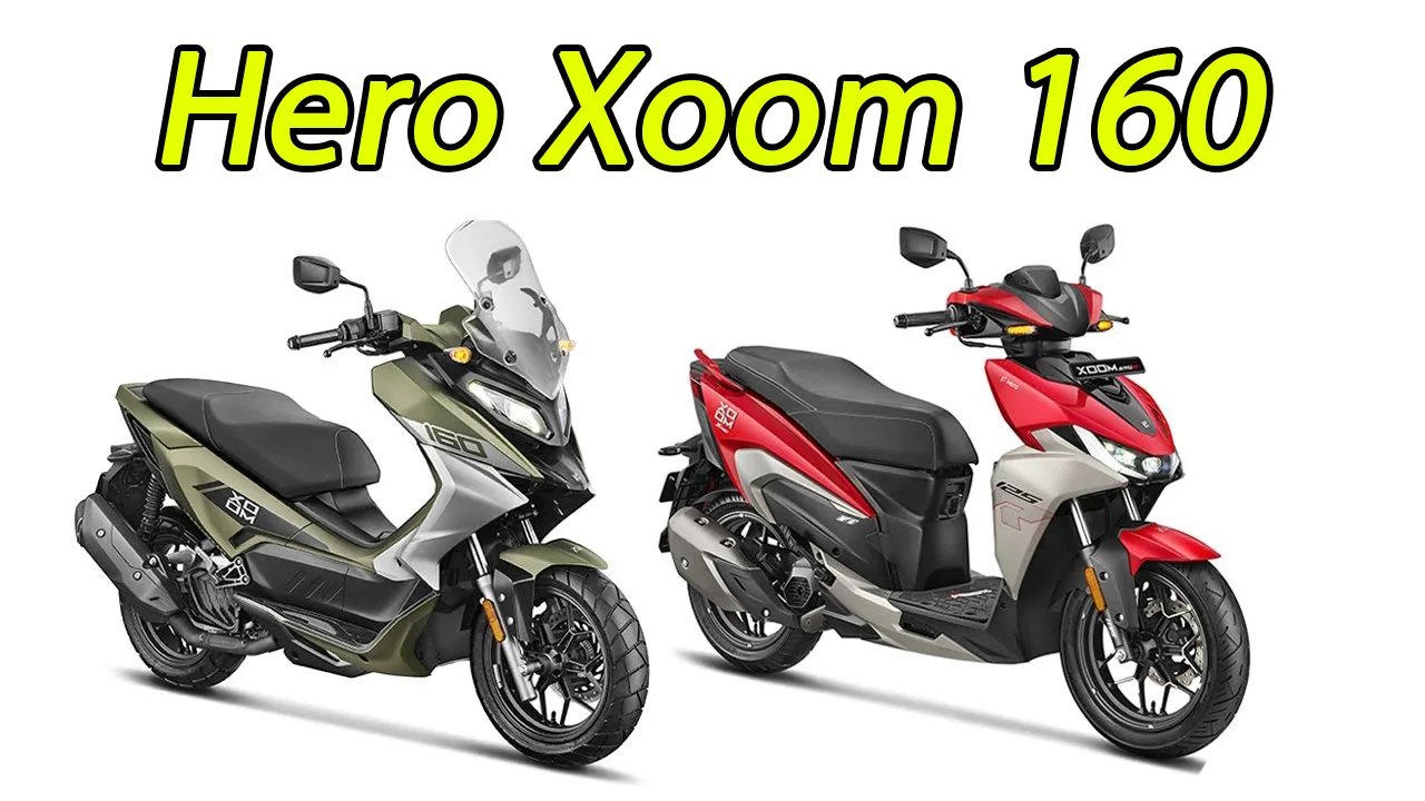 Honda Activa को धूल