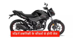 Hero Xtreme 160R