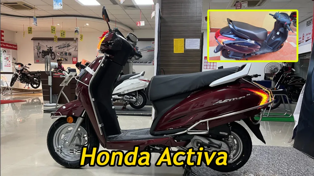 इतना सस्ता Honda Activa मात्र 23 हजार में ले जाये घर जबरदस्त कंडीशन के साथ