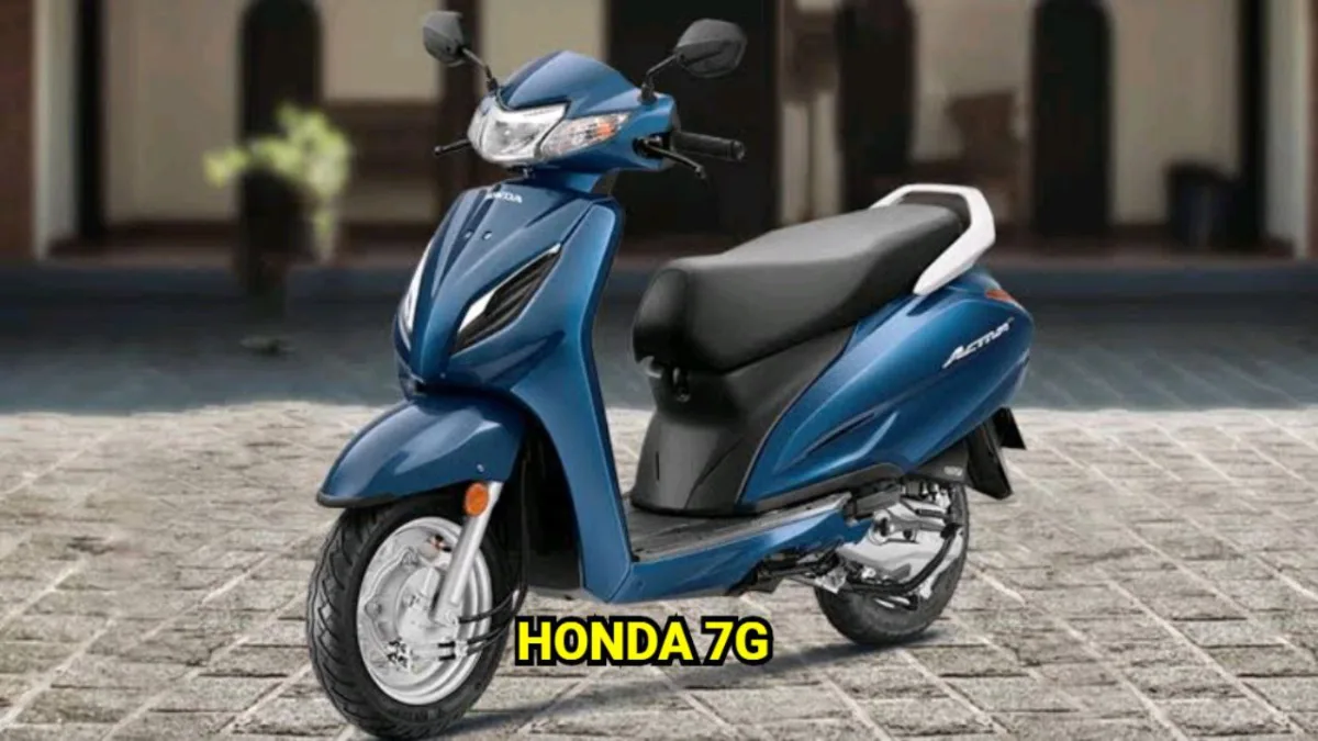 Honda Activa 7g