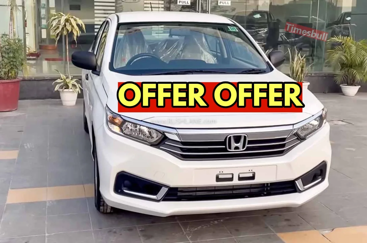 Honda Amaze पर मिल रहा...