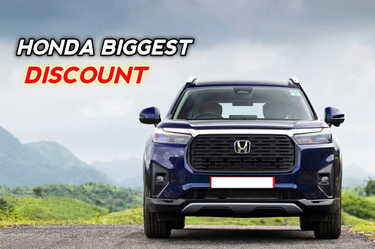 Honda के इस SUV पर...