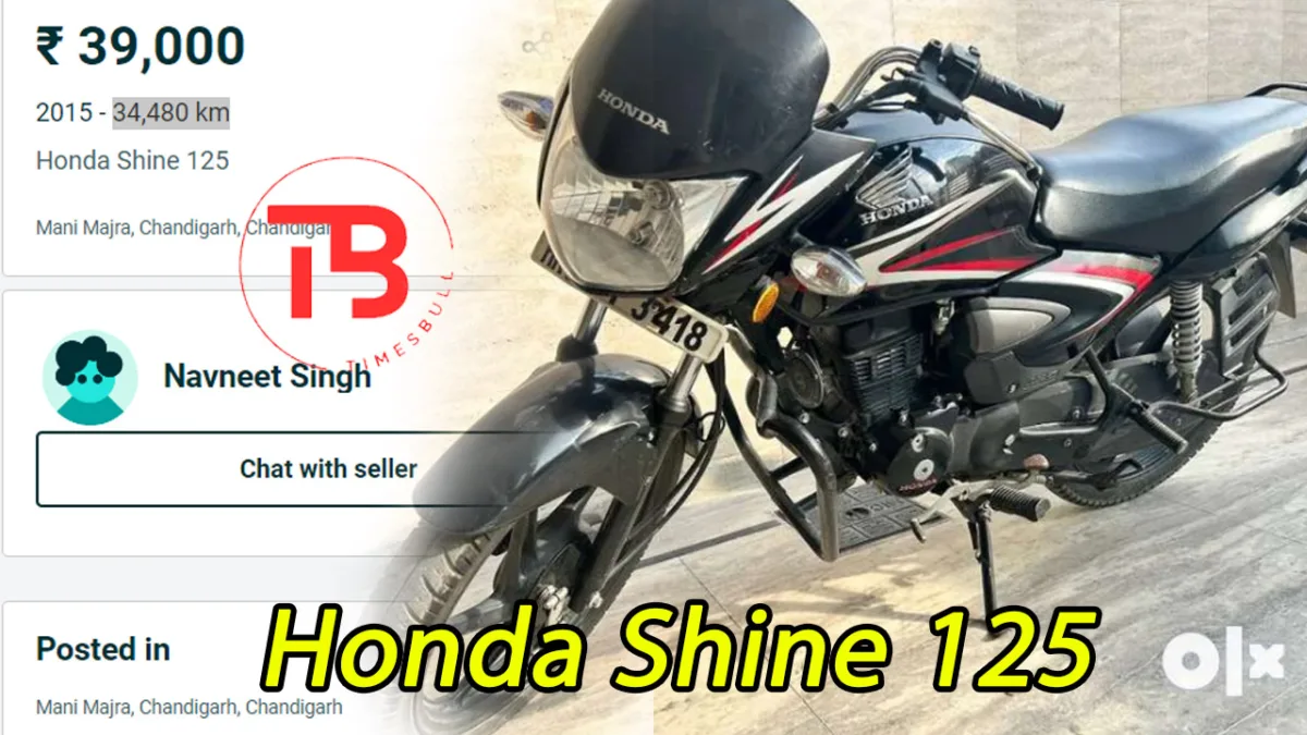 Honda Shine 125