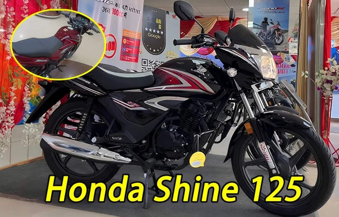 Honda Shine 125: 70