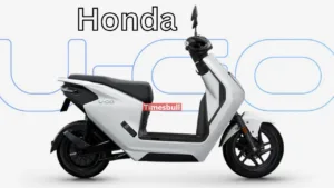 Honda U-Go इलेक्ट्रिक स्कूटर, शानदार फीचर्स के साथ मिलेगी दमदार रेंज