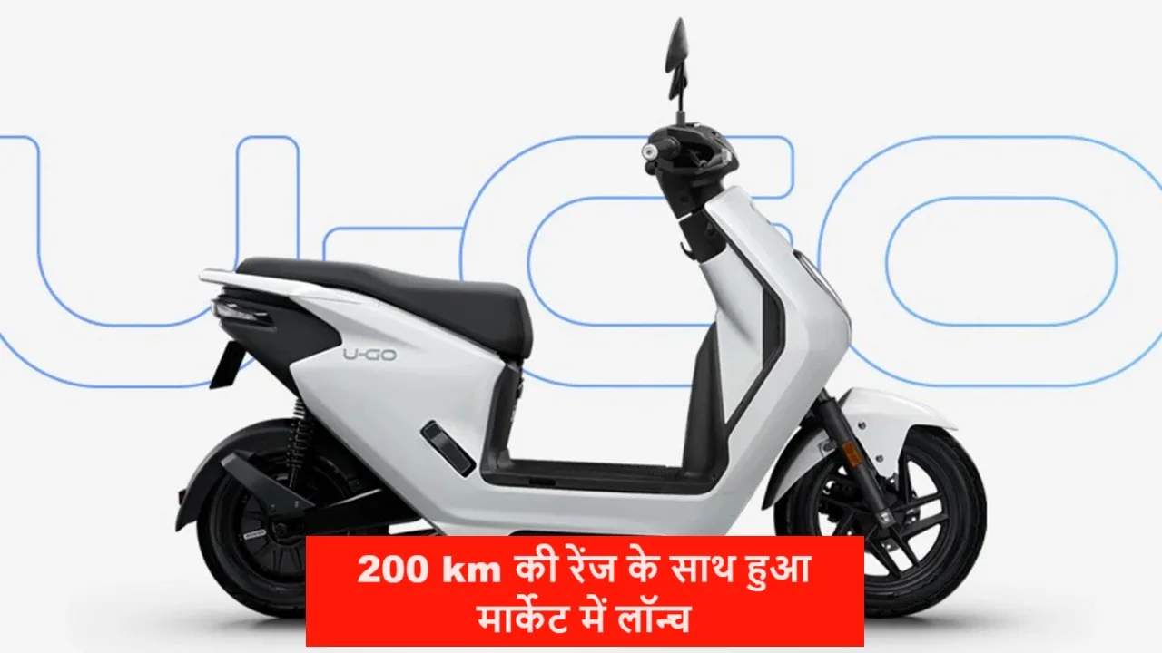 Honda का ये फाडू लुक...