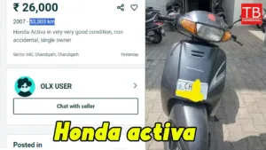 For only RS 26000, a second-hand Honda Activa is available in very good condition. Know the details.