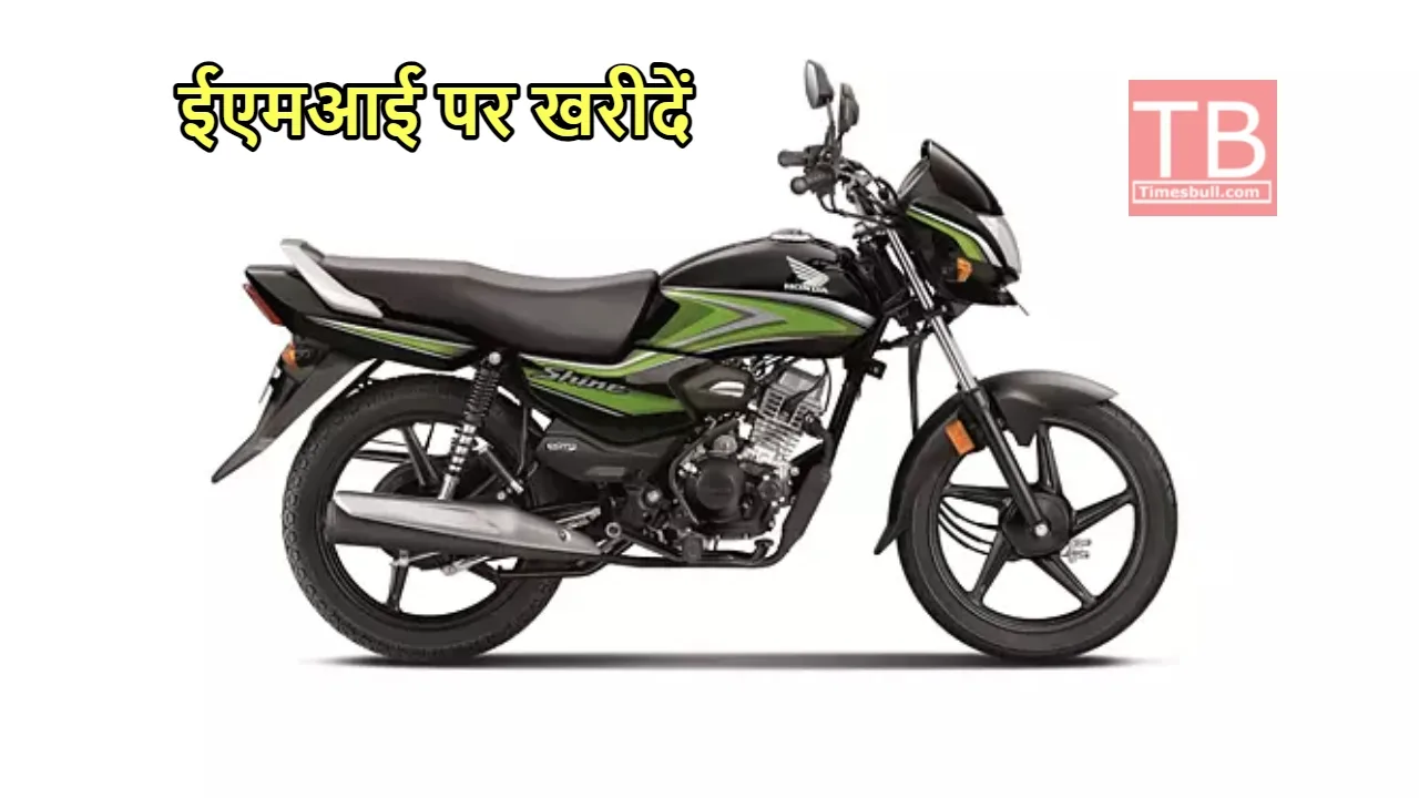 पापा जी लूट लो