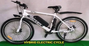 Hybrid Electric Cycle Under ₹30,000: Carbon Fiber Frame, Long Range, Eco-Friendly