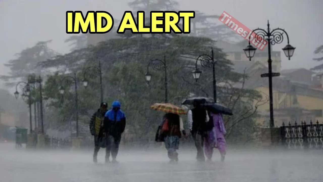 Monsoon Alert: Disaster will break...