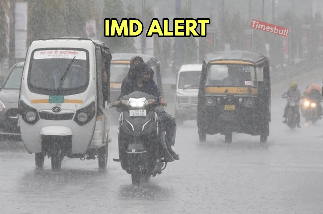 Weather Forecast: टूटेगी आसमानी आफत,...